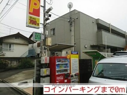ＥＳＰＯＩＲ上用賀（エスポワー[1K/25.25m2]の周辺1