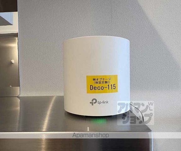 MAISON90の内装写真