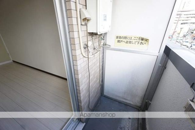 宮元7番館の内装写真