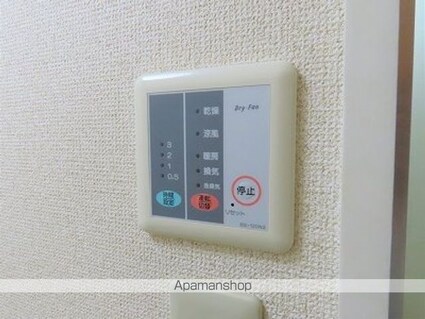 レオパレス檀田Ａ[1K/23.18m2]のその他設備2