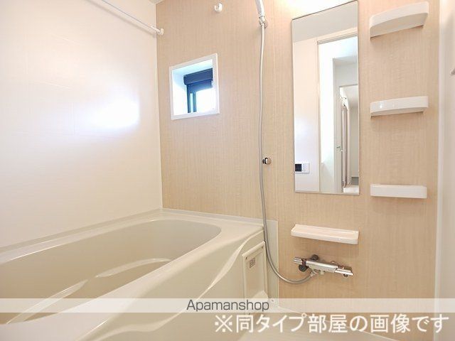 ハニー テラスの内装写真