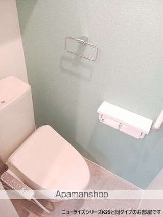 ヒカルサ　鎌ヶ谷[1LDK/44.7m2]のトイレ