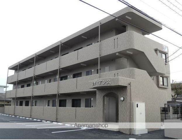 ラディアンス