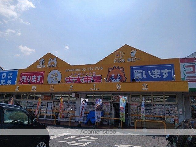 キャッスルビーチ Aの周辺写真