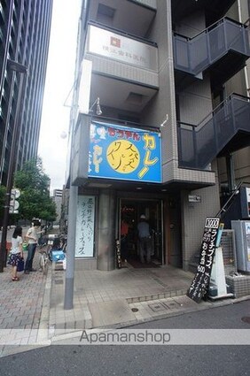 ＬＩＢＲ　ＧＲＡＮＴ　西新宿ＥＡＳＴ[1K/25.37m2]の周辺6