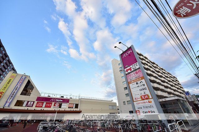 フォンテーヌ豊平の周辺写真