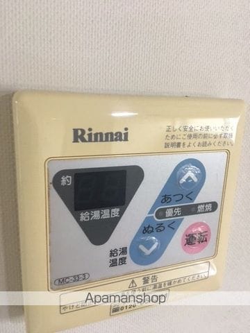 秦野ガーデンヒルズの内装写真