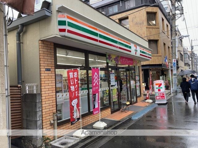 クラリティア浅草橋[2LDK/51.38m2]の周辺5