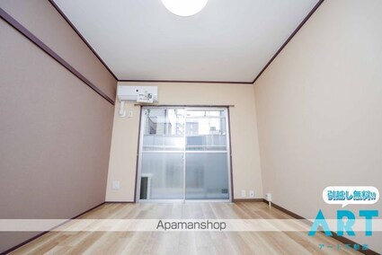 スミタスヴィレッジ道後[1R/21m2]の内装2