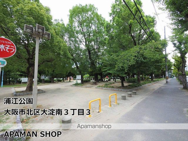 ロイヤル西梅田の周辺写真