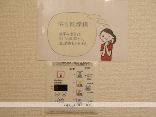ステラ クレールの内装写真