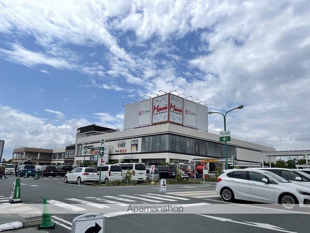 メゾン ド アンの周辺写真