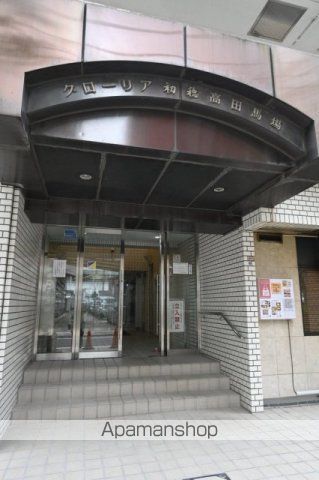 グローリア初穂高田馬場の玄関写真