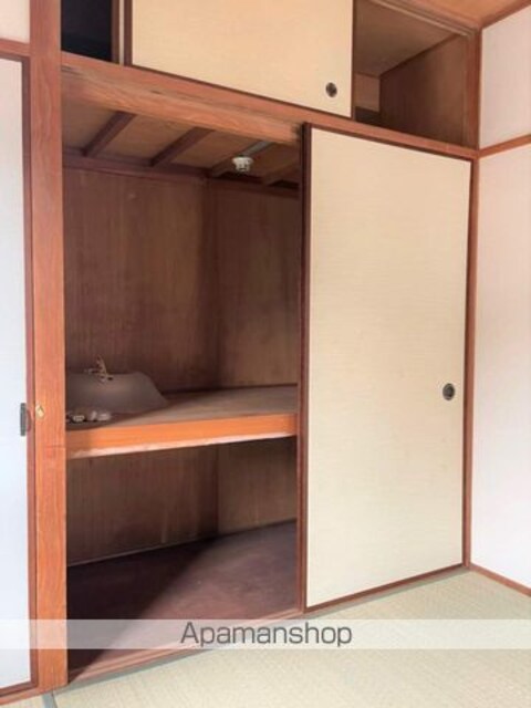 サンハイツ宮浦[2LDK/56.12m2]の収納