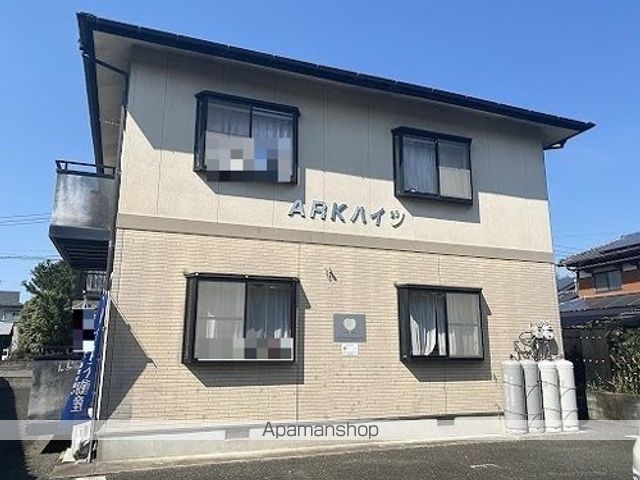 ARKハイツの外観写真