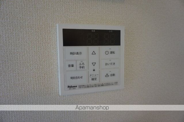 シェリーナの内装写真
