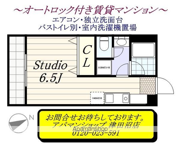 プリマヴェーラ問屋町のイメージ