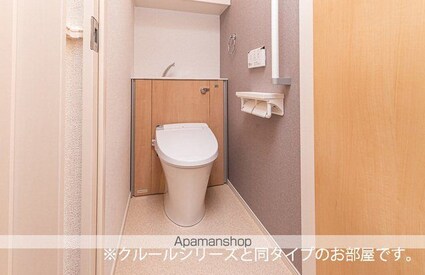 ハリーズコートＣ[1LDK/43.61m2]のトイレ
