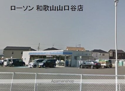 ＤーＲｏｏｍ　ウィステリア　Ｂ棟[1R/29.44m2]の周辺6