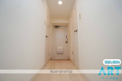 ＬＩＢＲＥ悠[1R/26.7m2]の内装1