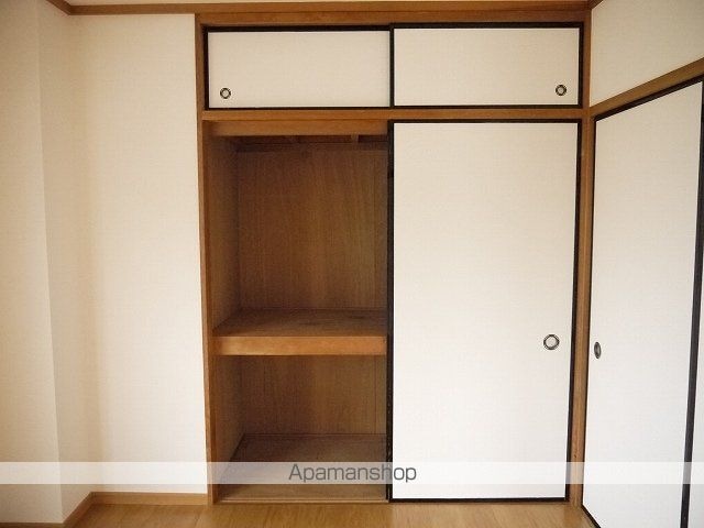 プラドール今野Ⅱ[3DK/50.1m2]の収納