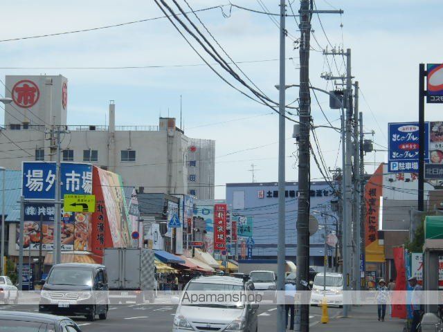 FLANDRE桑園の周辺写真