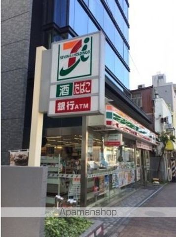 雪谷メゾンネージュの周辺写真