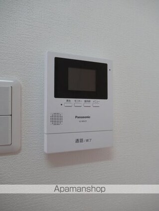 フローレンス旭ヶ丘[1R/20m2]のセキュリティ