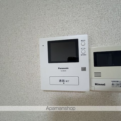 フォレストパークＡ・Ｂ[2LDK/53.68m2]のセキュリティ