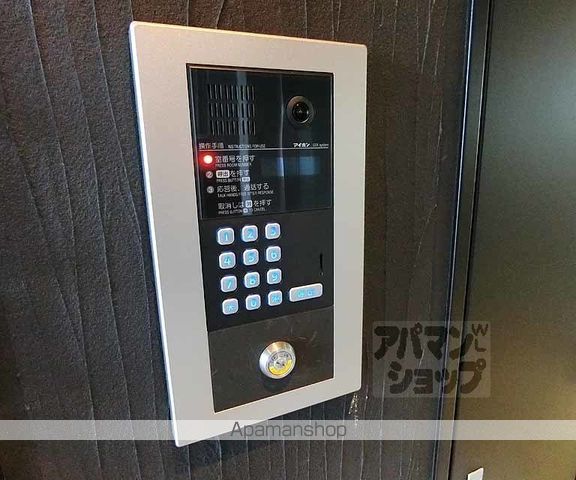 フランコート太秦のその他写真
