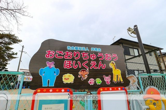 サンパティア基山の周辺写真