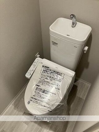 ライオンズフォーシア中野[1R/25.55m2]のトイレ