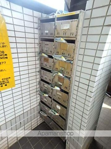 三進栄通マンションのその他写真