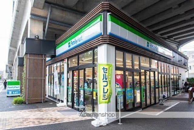 パークサイドパレスの周辺写真