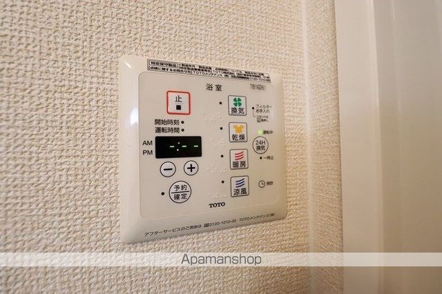 プリムヴェール二の宮の内装写真