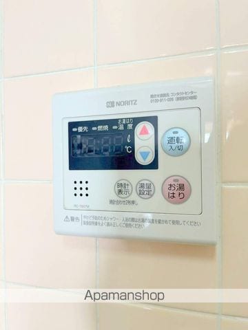 マンション清光の内装写真