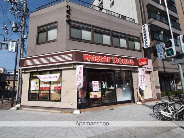 aky夕凪の周辺写真