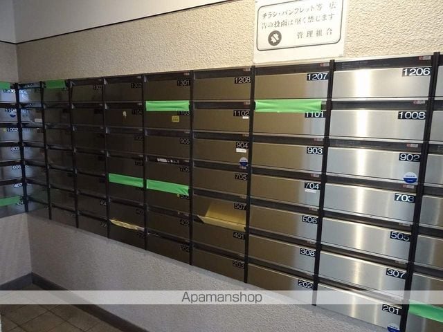 朝日プラザ大和町エザースのその他写真