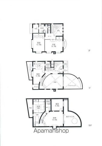 間取り：213140253431