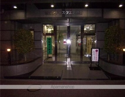 藤和シティスクエア練馬[1LDK/36.75m2]の共用部5