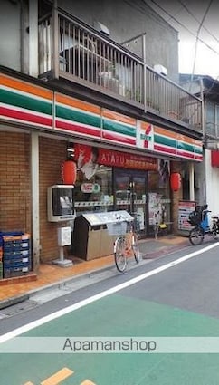 ラ・ターシェ[1R/18.27m2]の周辺6