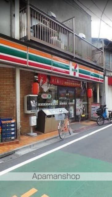 ラ・ターシェ[1R/18.27m2]の周辺6