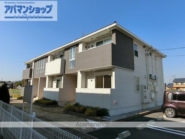 AKハイム