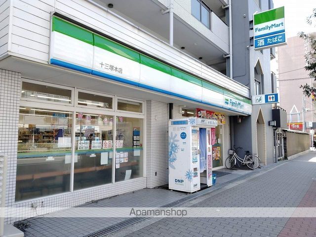 エグゼ大阪NORTHゲートの周辺写真