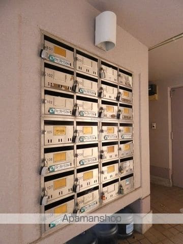 アップル第1マンションの外観写真