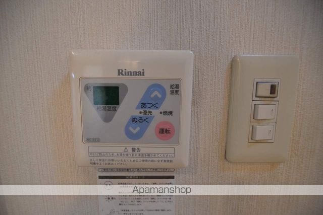 ビラージュ鴻の巣IIの内装写真