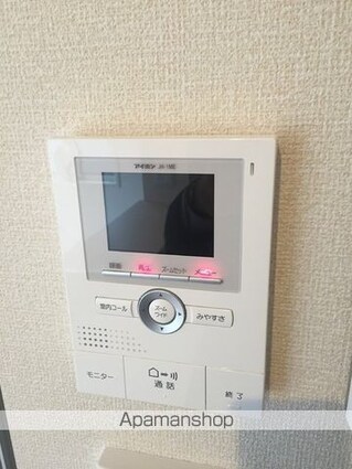 メゾン・アルシオネ[1LDK/33.6m2]の内装2