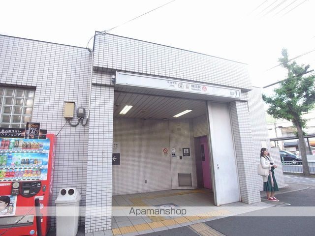 ぼなーる東野の周辺写真