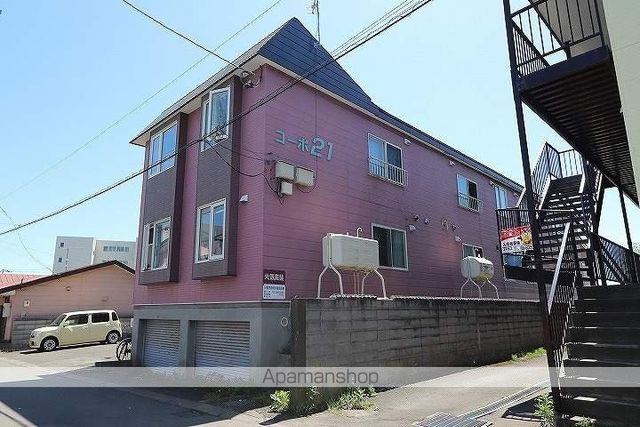 コーポ21の外観写真