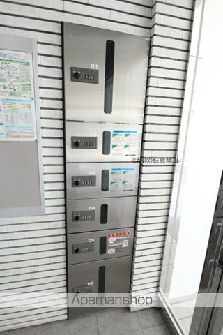 J・STAR HONGOUのその他写真